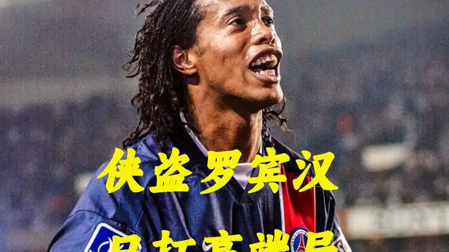 海星体育