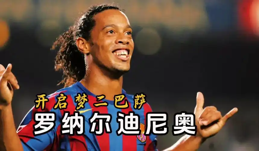 精彩篇章